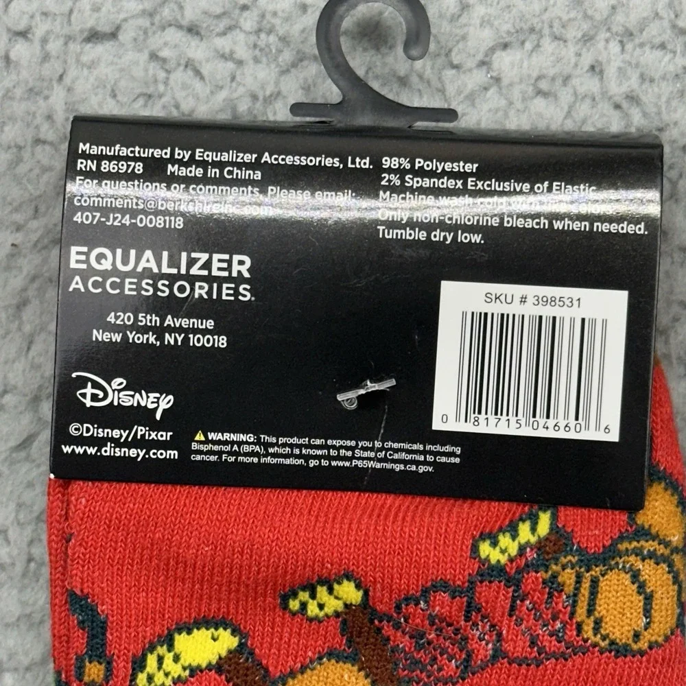 Equalizer lot disney